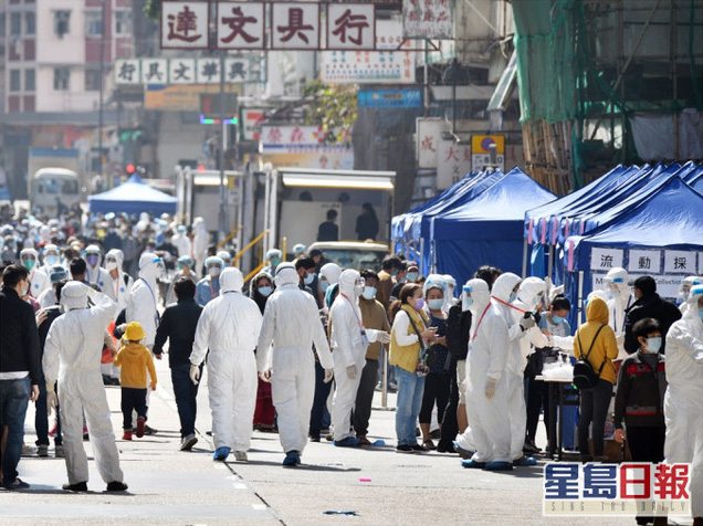 香港首次“封區(qū)抗疫”，約7000人接受核酸檢測(cè)，發(fā)現(xiàn)13例確診